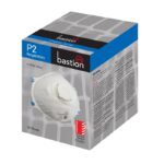 RESPIRATORS-SYDNEYCLEANINGSUPPLIES